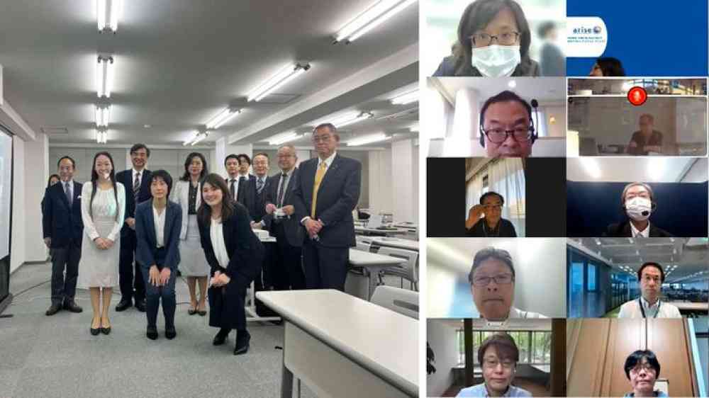 people in video call